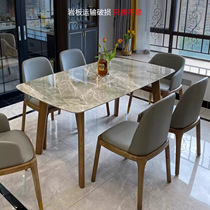 Nordic slate dining table Italian style home small apartment modern simple rectangular solid wood ash wood dining table and chair combination