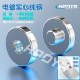 Haoya Dumbbell Weight Gain Piece Adapted to Pure Steel Dumbbell Solid Steel Discomfort with Others Dumbbell Weight Piece with Slight Flaws