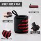 Haoya Super Asian Wristband Fitness Sports Protective Gear Wristband Elbowband