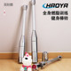 Haoya Adjustable Barbell Bar Weight Bar Mallet Dumbbell Fitness Strength Physical Training Baseball Bat with Minor Flaws