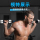 Haoya Super Asia Barbell Bar Shoulder Protection Accessories Sponge Pad