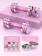 Haoya Ultra-Pure Steel Dumbbells, Pink, Women's Top Choice Fitness Equipment Set, Detachable and Adjustable Barbell, Minor Imperfections