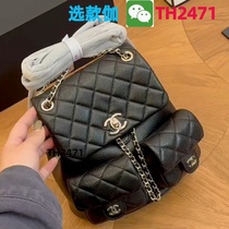 (Deposit Jiawei: TH2471) Shoulder bag large new small bag 2024 this year casual 8 21 white bag womens single shoulder