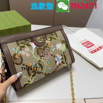 (Deposit Jiawei: TH2471) Casual niche texture 20248 21 white small bag womens capacity new style