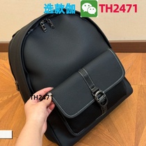 (Deposit Jiawei: TH2471) Bag womens single shoulder oblique 8 21 white 2024 casual this year capacity niche texture