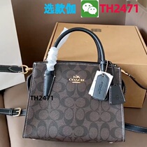 (Deposit Jiawei: TH2471) Capacity shoulder bag large new style popular 8 21 white casual bag for women this year single shoulder