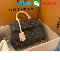 (Deposit Jiawei: TH2471) Niche casual capacity popular bag womens small bag this year 2024 new style 8 21