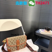 (Deposit Jiawei: TH2471) One-shoulder oblique 20248 21 white capacity textured small bag shoulder bag large and small crowdsourcing