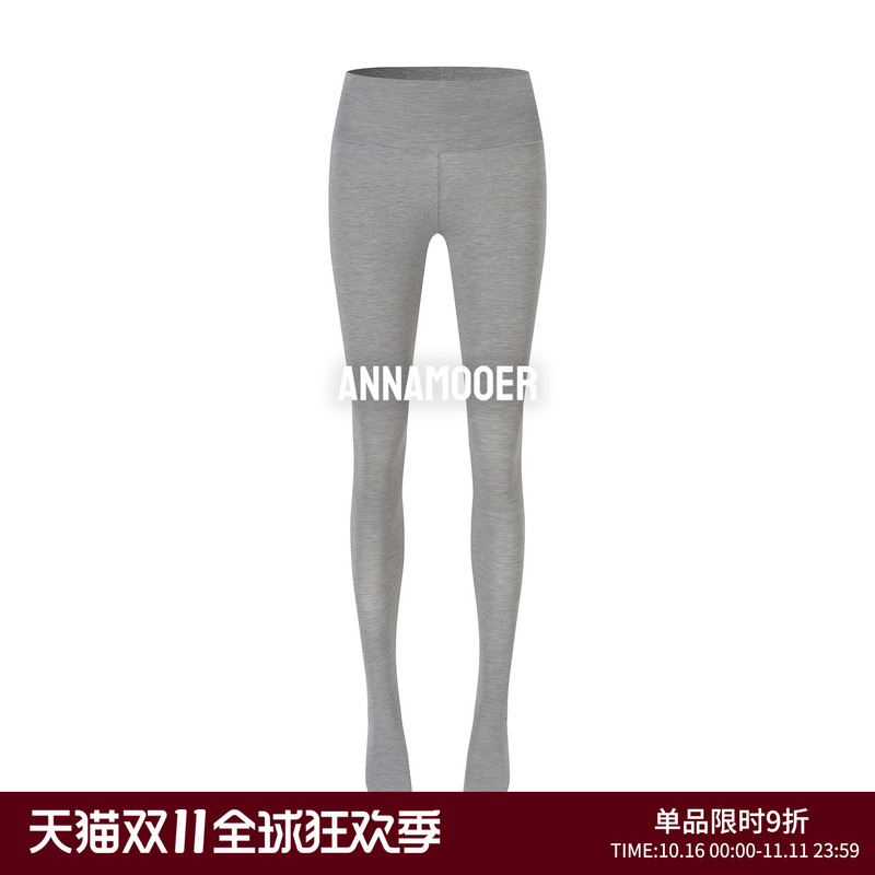 Annamooer High-Elastic Leggings Gray/Brown/Beige/Grey Ribbed Pattern/Milk Coffee Ribbed Pattern/Purple Red