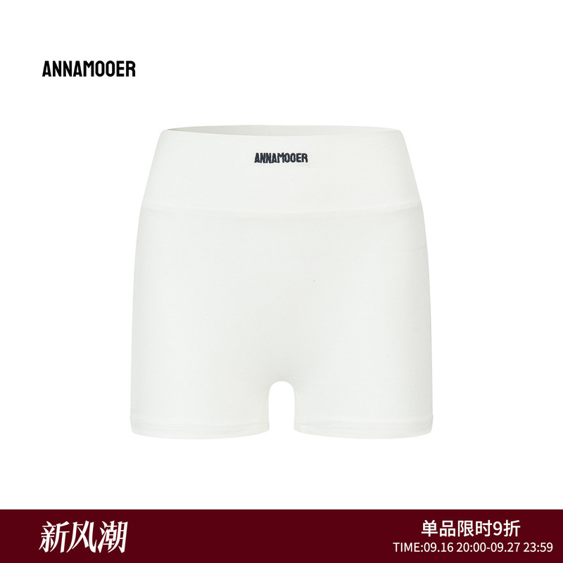Annamooer High-Elastic Comfortable Color-Blocked Embroidered Logo Leggings White/Light Gray/Dark Gray/Black Annamooer High-Elastic Comfortable Color-Blocked Embroidered Logo Leggings White/Light Gray/Dark Gray/Black