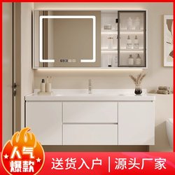 Cream Air Bathroom Cabinet Combination Accessible Luxury Sweet Solid Wood Modern Minimalist Bathroom Washstand Wash Washing Basin Cabinet