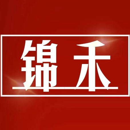 锦禾养车企业店的LOGO
