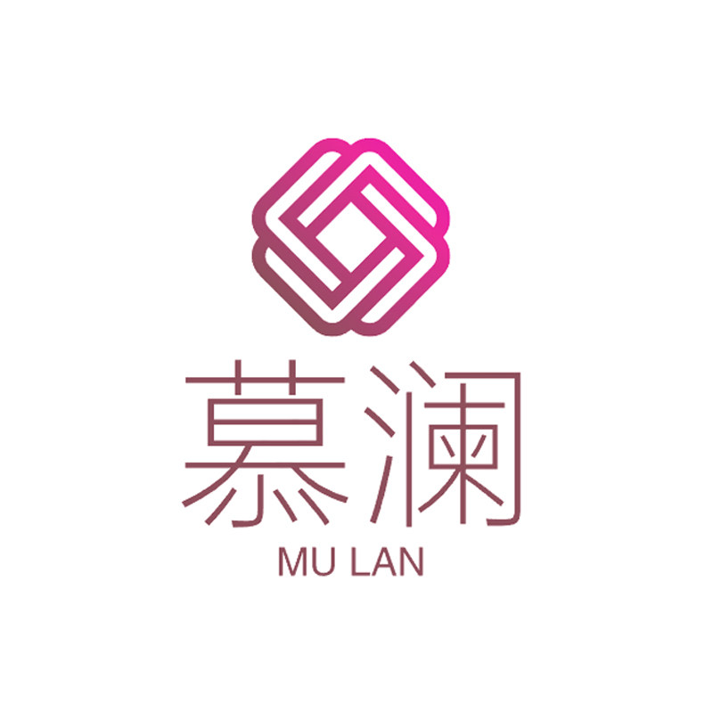 慕澜家居店
