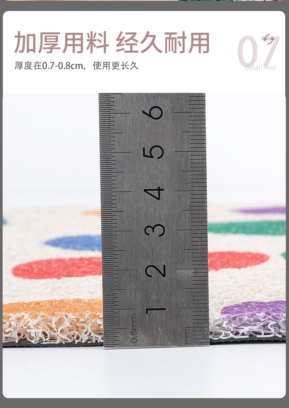 Suitable for Yadi Modern Electric Vehicle Foot Pads, Non-Slip Battery Vehicle Foot Pads, Wire Rings, Dust-Proof and Waterproof Foot Pads