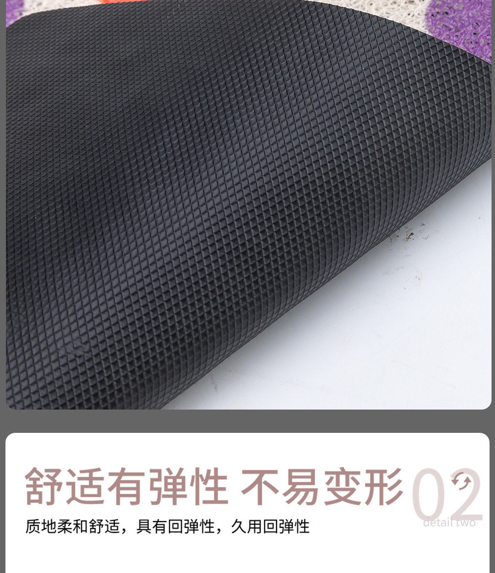 Suitable for Yadi Modern Electric Vehicle Foot Pads, Non-Slip Battery Vehicle Foot Pads, Wire Rings, Dust-Proof and Waterproof Foot Pads