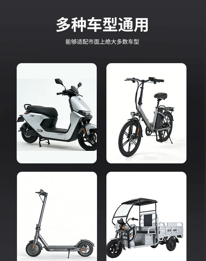 Universal Electric Vehicle Motorcycle Niu 9 Extreme Core Silicone Handlebar Grip Anti-Slip Shock-Absorbing Silicone Brake Handle Cover