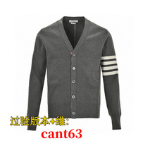 (Examined version of cant63 Gawei) Versatile sweater with Japanese lazy style design arey