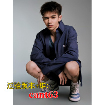 (Examined version of cant63 Gawei) Solid color long-sleeved shirt autumn casual shirt YDRH