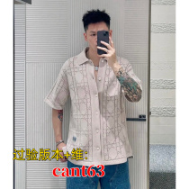 (Examined version of cant63 Gawei) Casual sweater jacket solid color outer sweater Trgea