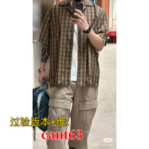 (Examined version cant63 Gawei Dewu) Business lapel shirt spring and autumn top FRTE