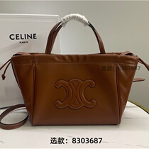 Order (Wechat: 8303687) Classic and versatile presbyopic bucket bag for couples retro crossbody bag for summer travel