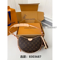 Order (Wechat: 8303687) Classic and versatile presbyopic bucket bag for couples retro crossbody bag for summer travel