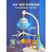 Baby toy bed bell hanging bedside bell holder can rotate music soothing artifact to coax newborn babies to sleep