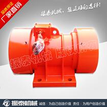 ZW-40-4 2 2kw vibration motor three-phase asynchronous vibration motor PIX manufacturer