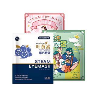 【玫瑰型】蒸汽眼罩舒缓眼疲40片