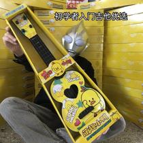 Boys play musical instruments big toys childrens kindergarten early education guitar music Cree horn especially for girls