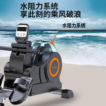 Household rowing machine indoor sports water resistance rowing machine aerobic fitness equipment trainer source factory rowing machine