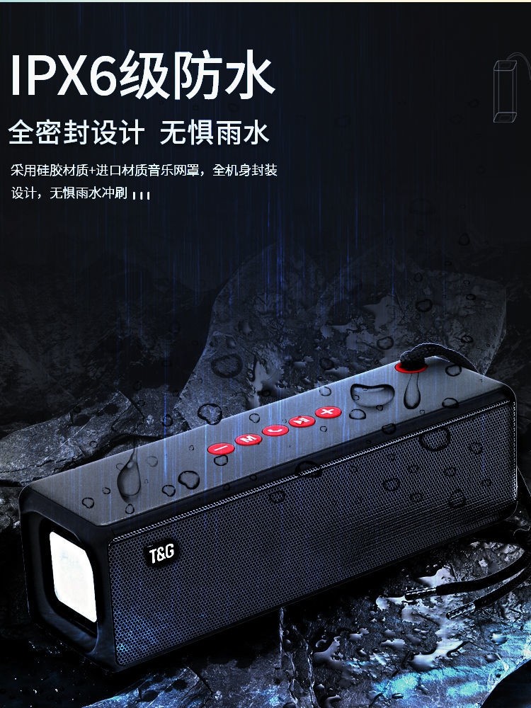 German Berlin Sound High-Quality Mini Bluetooth Speaker with Heavy Bass, Wireless Car Speaker with High Volume