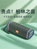 Wireless Bluetooth Speaker Outdoor Card-Insertable Subwoofer Card-Insertable Small Speaker Portable Bluetooth Speaker
