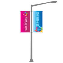 2024 light pole road flag light pole flag road light pole billboard custom outdoor double-sided shelf telephone pole road pole