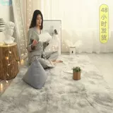 Ковер спальня для спальни прикроватное одеяло густое сон, сидя