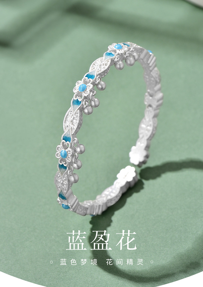 银饰手镯 中国黄金珐琅蓝楹花手镯银手镯银镯子足银999手镯送女友七夕礼物 China Gold