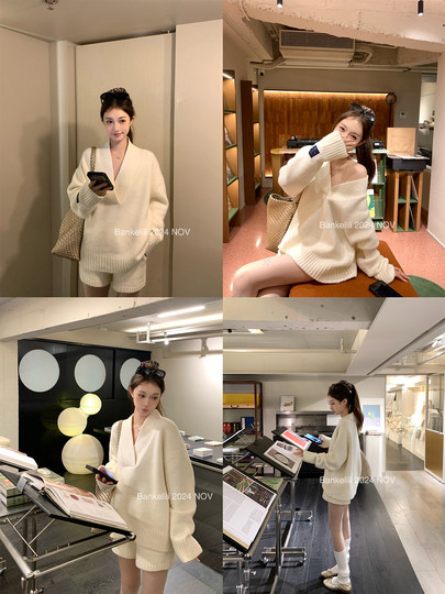 Kastanie Kakao Old Money Jennie gleichen Stil Pullover Damen Herbst Wolle orange V-Ausschnitt Pullover Shorts Top Anzug