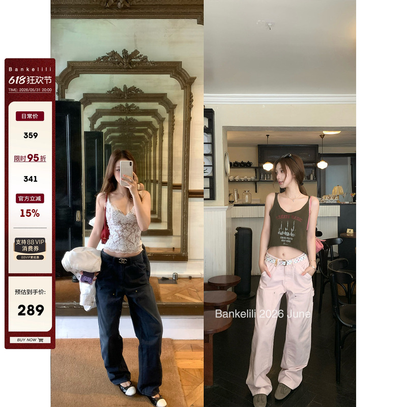 Chestnut Cocoa Bankelili'London Past' Super Heavy-Duty Si Clothing! 100% Cotton Workwear Straight-Leg Jeans for Women
