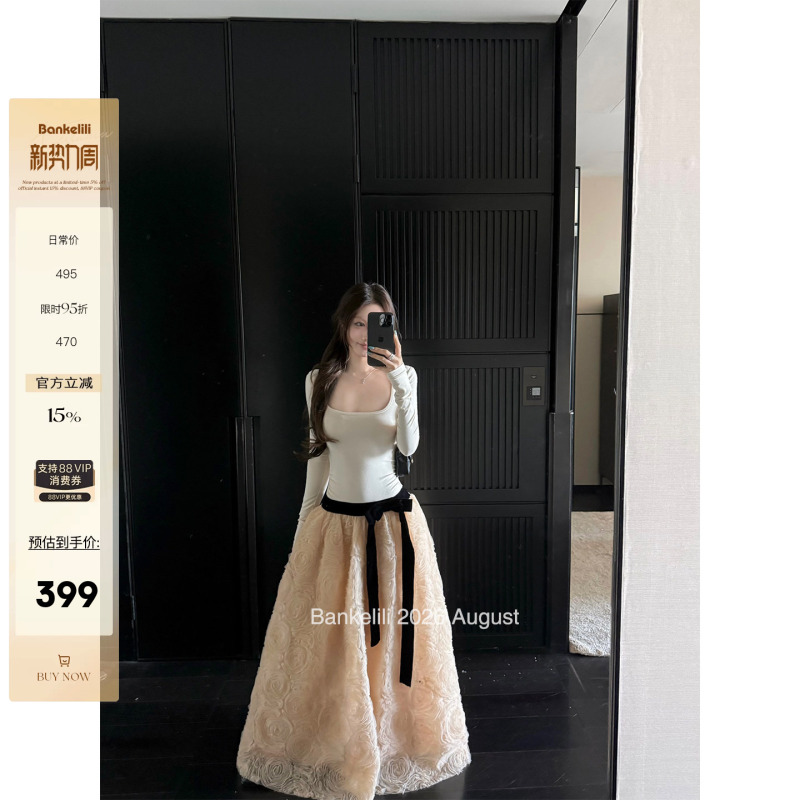 Chestnut Cocoa Bankelili'Monet Beauty' Heavy-Duty Waist-Cinching Bow-Tie Tie-Up Three-Dimensional Flower Dress Chestnut Cocoa Bankelili'Monet Beauty' Heavy-Duty Waist-Cinching Bow-Tie Tie-Up Three-Dimensional Flower Dress