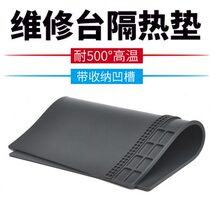 Mobile phone and computer repair desk heat insulation pad silicone desk pad temperature-resistant and odorless desk pad hot air gun welding station