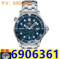 (Deposit) Craftsmanship and quality classic collection Big brand business fully automatic mechanical steel band watch jqyp198