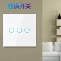 Pure touch switch type 86 without remote control function touch induction light touch tempered glass wall switch single live wire