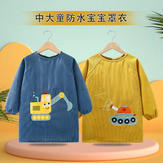中大童宝宝罩衣儿童围裙秋冬季防水防脏男童羽绒服护衣小孩反穿衣
