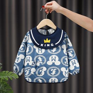 Tang teal cartoon cotton cloth waterproof and dirty resistant