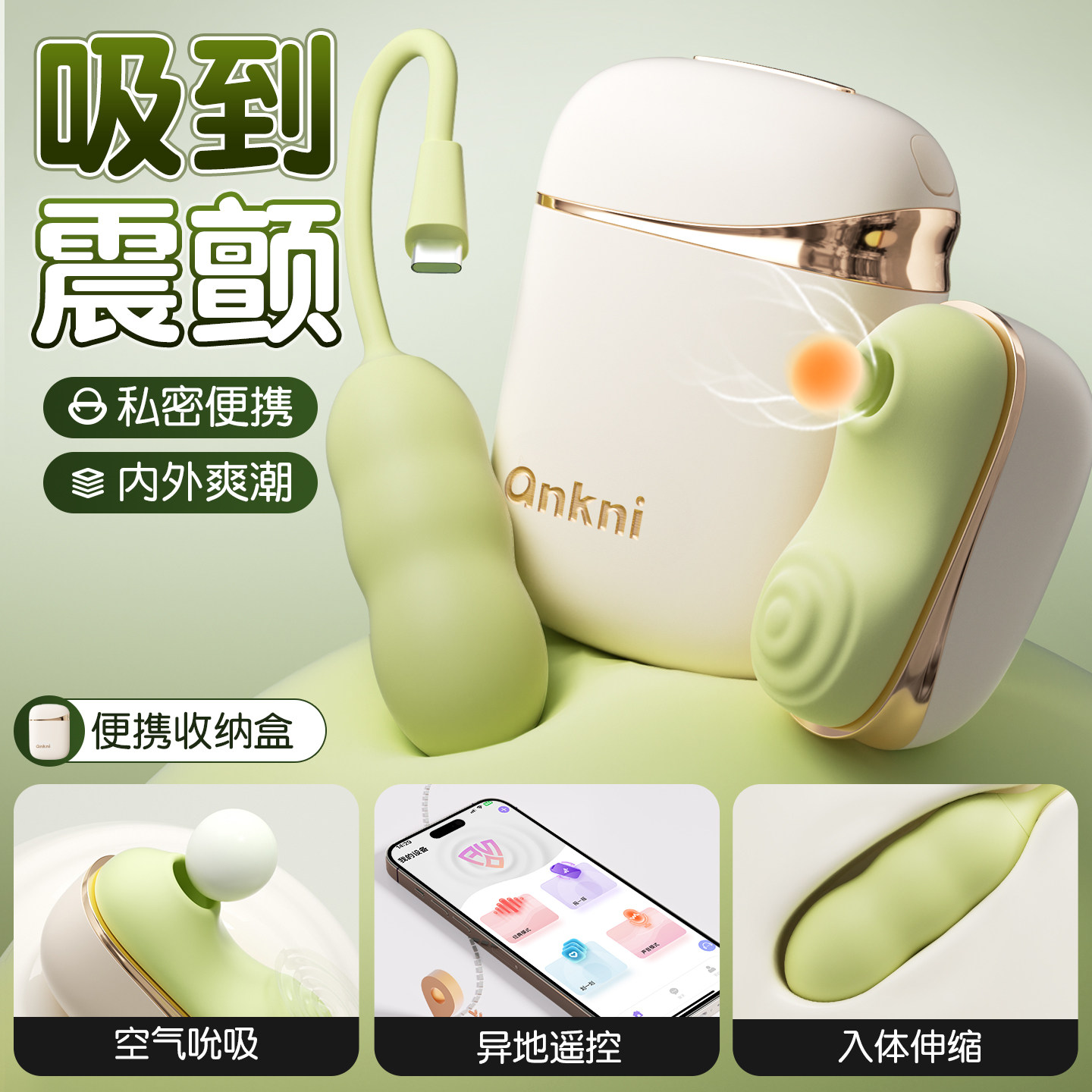 [Конфиденциальность в стиле гарнитуры отправлена в SF Express] Тихая и модная игра, которой вы раньше не испытывали.