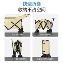 Gold medal outdoor camper camping trailer picnic camp trolley portable grocery shopping trolley folding shopping cart