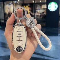 The gold medal is specially used for Nissans new Sylphy car key cover X-Trail Teana Qashqai Tiida Tuda shell Loulan Jingke