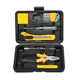 Jingtong Tool Combination Set Tool Hardware Tool Multifunctional Repair Tool Box Car Home Tool Set