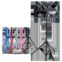 Perseus Color Portable Music Stand Guitar Bass Pipa Violin Erhu Flute Guzheng Drum Plus