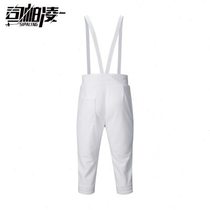 CE certified 350N fencing pants fencing competition uniforms fencing protective clothing fencing equipment fencing equipment